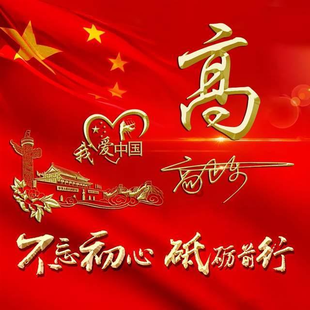 室友的矛盾